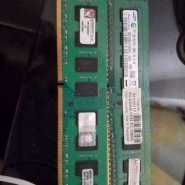 Kingston DDR3 2GBx2