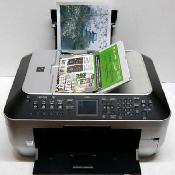 合mini公司有雙面copy5色墨盒Canon MX868 Fax Scan printer <經Router用WIFI>