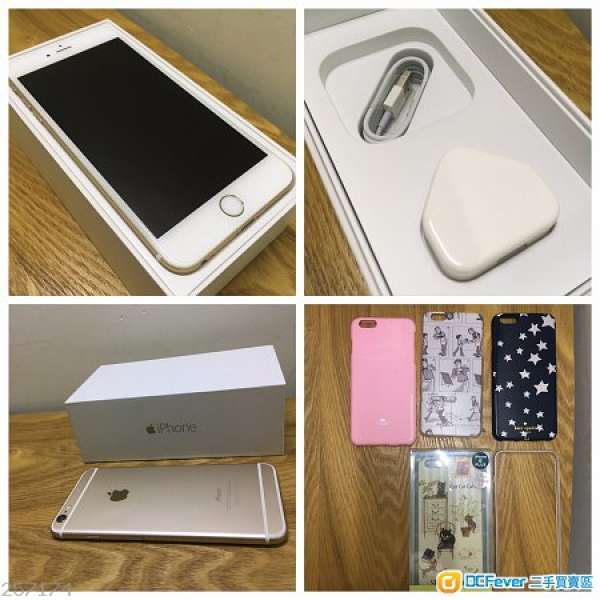 Apple iPhone 6 Plus Gold 64GB 95% New 金