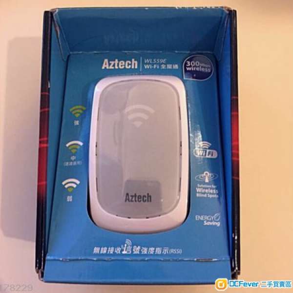 Aztech WL559E Wifi Extender