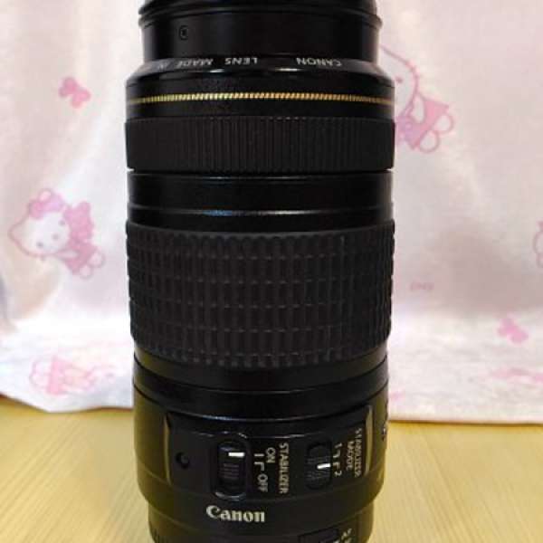 Canon EF 70-300mm f4.0-5.6 IS USM(行貨,防手震)