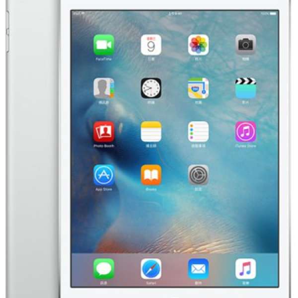 [放]全新未拆iPad mini4 16GB wifi版 銀色