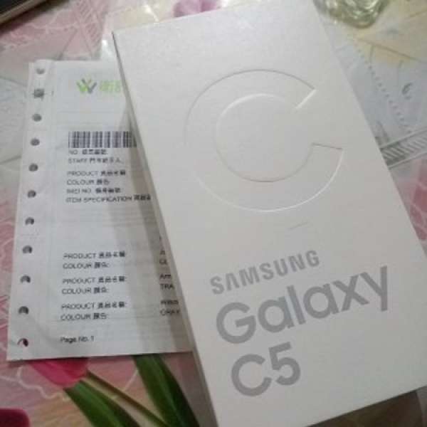 Samsung C5 32G Gold