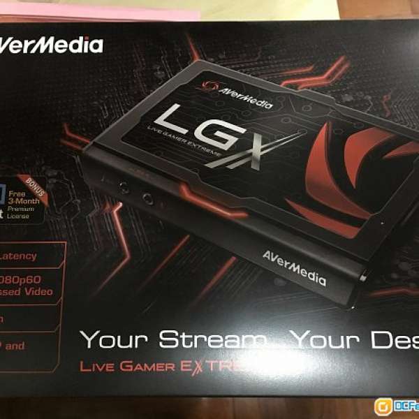AVerMedia Live Gamer Extreme GC550 (LGX)