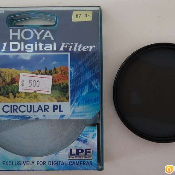 HOYA 67mm Pro1 Digital Filter Circular PL