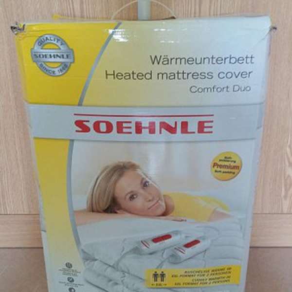 Soehnle 智能電暖床墊 雙人