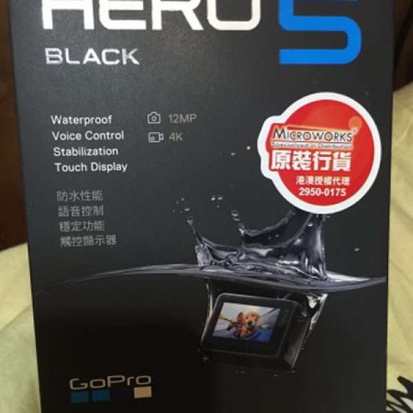 GoPro HERO 5 行貨 99%New送多一個原裝電池