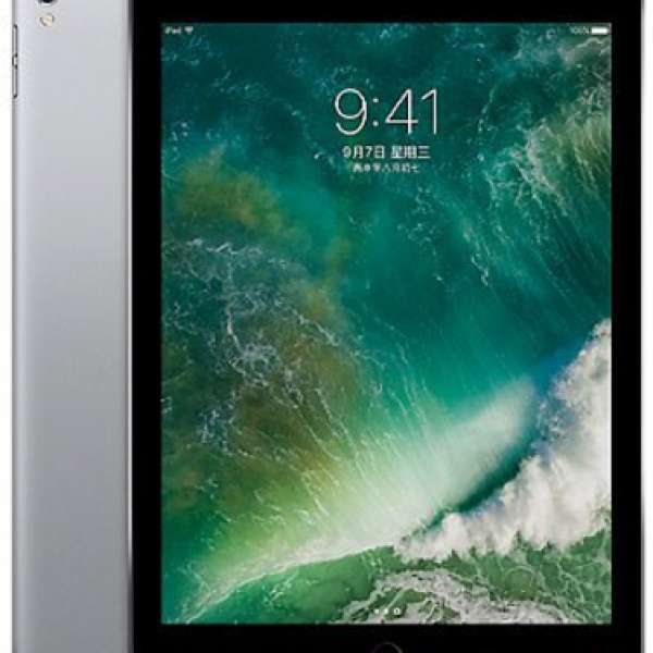 9.7 吋 iPad Pro 256GB 太空灰 全新 未開 Wifi + 4G