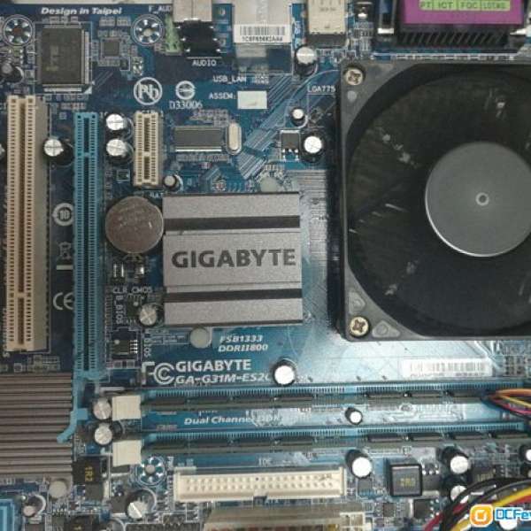 Gigabyte G31M-ES2C LGA 775 ATX Main Board 主機板