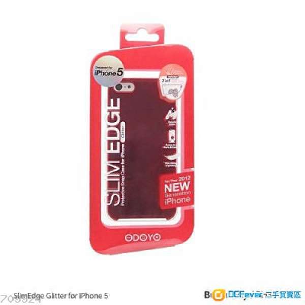 Odoyo  SlimEdge Glitter Collection for iPhone 5/5S/SE手機套--$100/2個