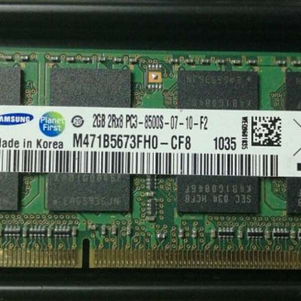 Samsung 2GB PC3-8500 1066Mhz DDR3 SO-DIMM Ram Memory