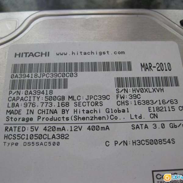 Hitachi 500gb 3.5”SATA Hard Disk