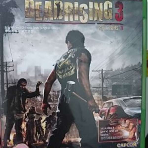 95% new xboxone game Dead Rising 3 中文版