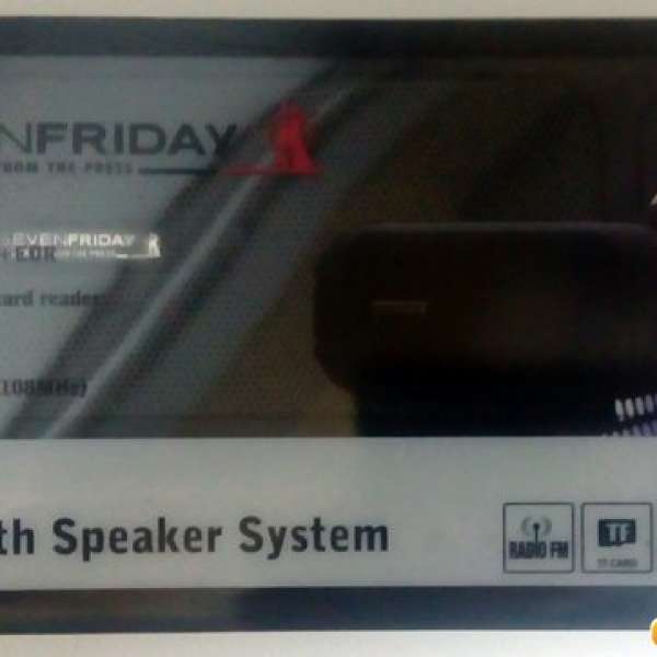 Bluetooth Speaker System