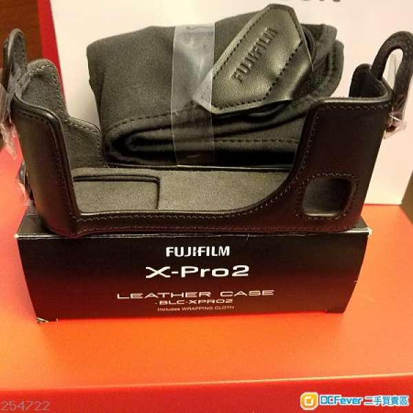 Fujifilm X-Pro2 原廠half case