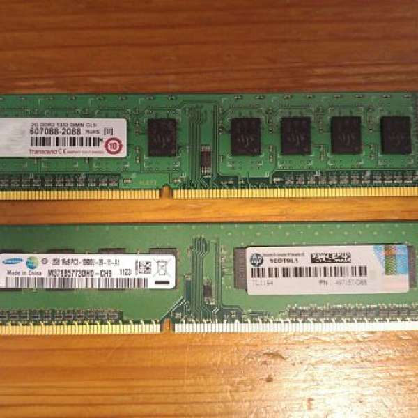 DDR3 2G ram記憶體 2支 for desktop