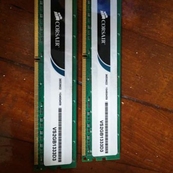 COSAIR DDR3 2G RAM X2