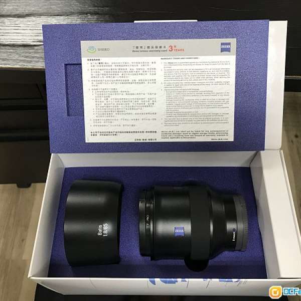 Carl Zeiss Batis 85mm f1.8 for Sony E-mount(A7 Series)
