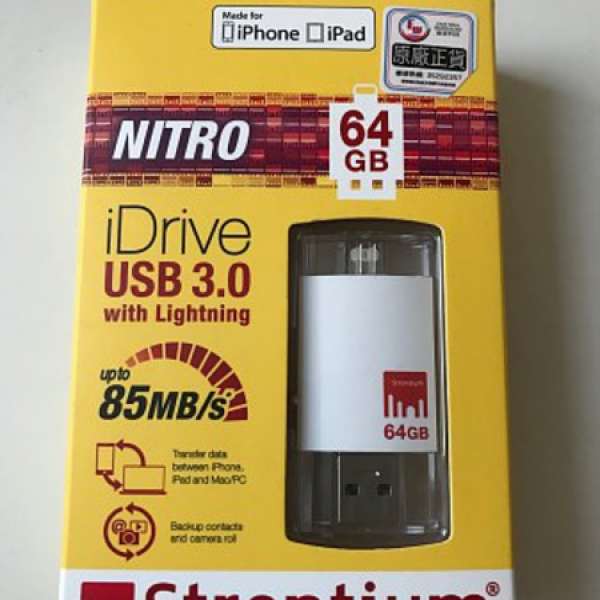 Strontium 64GB iDrive iPhone iPad Lightning OTG USB3.0