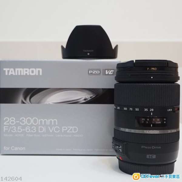Tamron 28-300mm F3.5-6.3 Di VC PZD (A010E) Canon mount