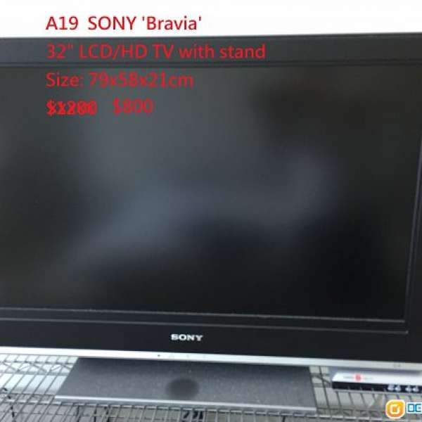 SONY Bravia 32" LCD/HD TV w/ TV Stand