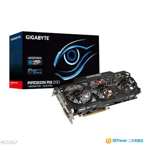 95%新 有保養GIGABYTE AMD Radeon&trade; R9 R290 OC VERSION 4GB PCIE3.0 (行貨,極新)