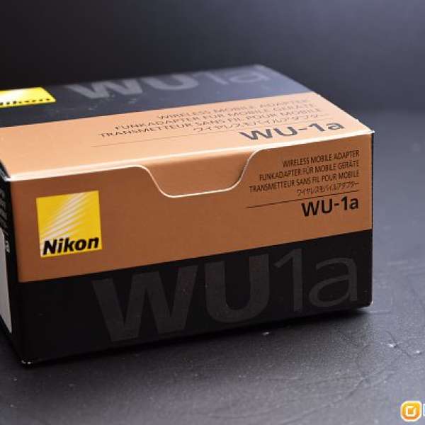 Nikon WU1a wifi unit
