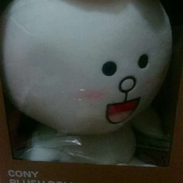 全新Line Cony plush doll 35cm高