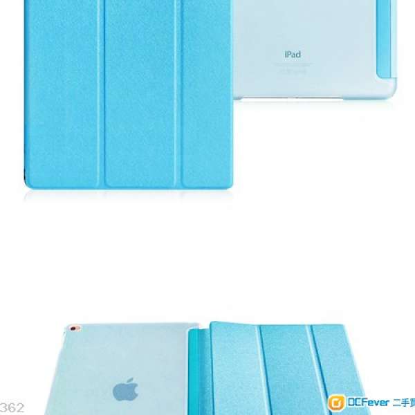iPad mini 4 保護套 藍色