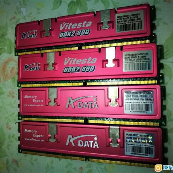 售ADATA DDR2 800 RAM 2X2G 送2X512MB