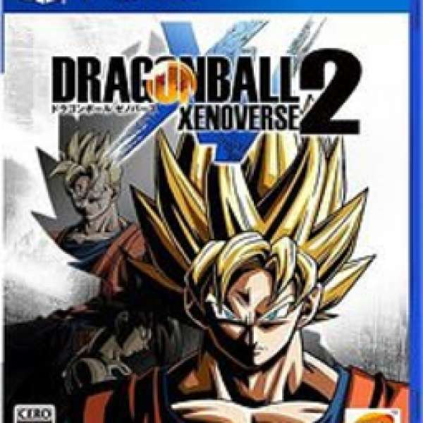 ps4 龍珠xv2 異戰2 xenoverse 2 行貨日文版 have code
