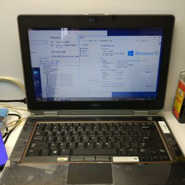 Dell Latitude E6420 i7-2720qm (4C8T) 4GB 320GB HD w/Touch Mon