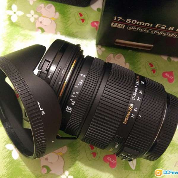 Sigma 17-50mm f2.8 DC OS HSM (Canon)