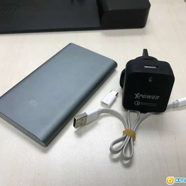 小米行動電源 10000mAh 高配版 with QPower quick charger