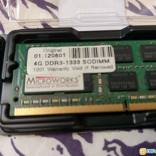 DDR3 SODIMM 8GB