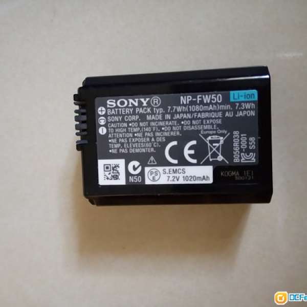 Sony 原廠 FW 50 電池