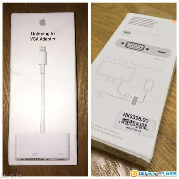 Lightning 至 VGA 轉換器 Apple iPhone iPad mini Pro 5  6 7 plus