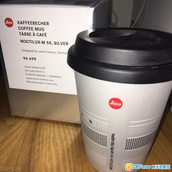 Leica Noctilux-M 50 0.95 Silver 銀陶瓷咖啡杯 Coffee Mug  限量版