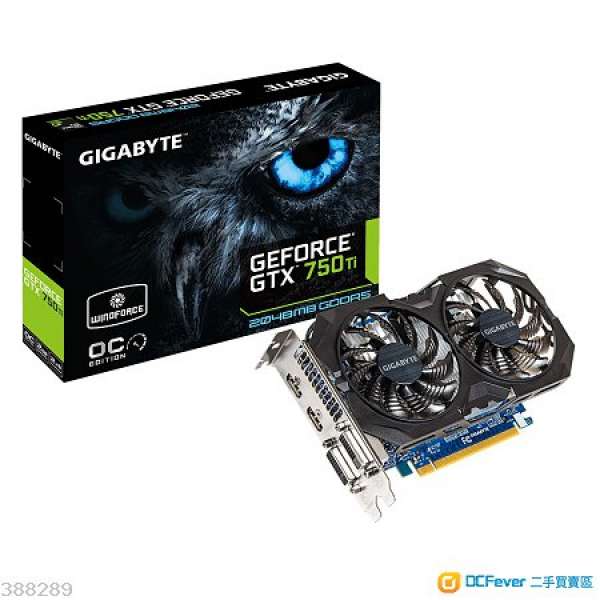 Gigabyte  GTX 750 Ti 2GB