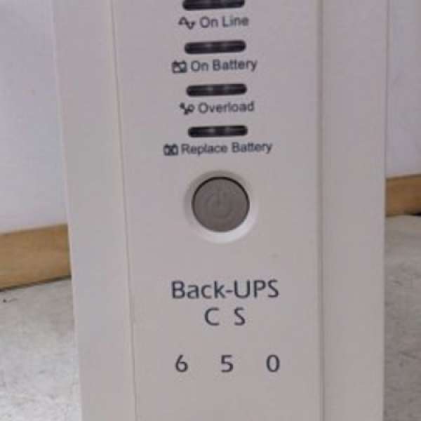 APC Back-ups CS 650