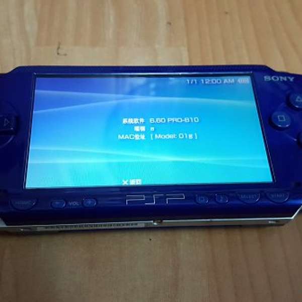 PSP 1000 藍色已改6.6