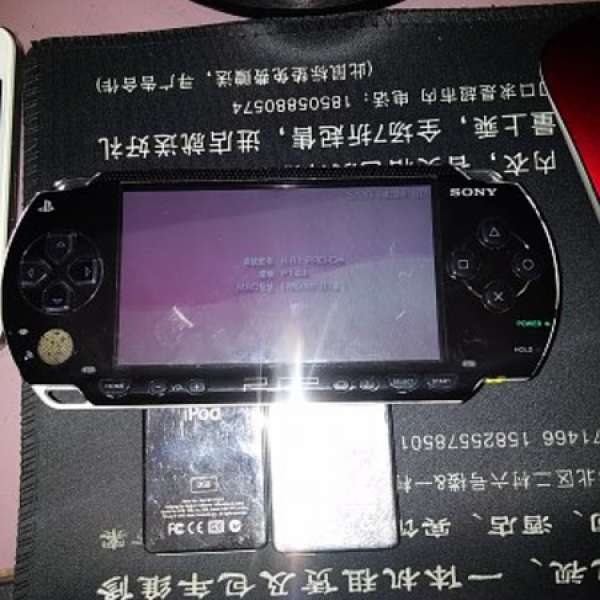 PSP 1000 最新6.61版本有game 可玩全部iso cso