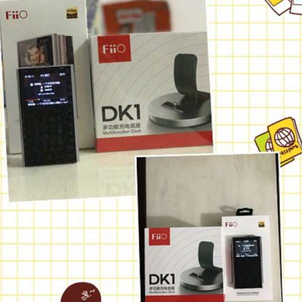 FIIO X1 第2代