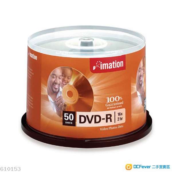 全新 100%New Imation DVD-R 16x 2hr 4.7GB 50disc