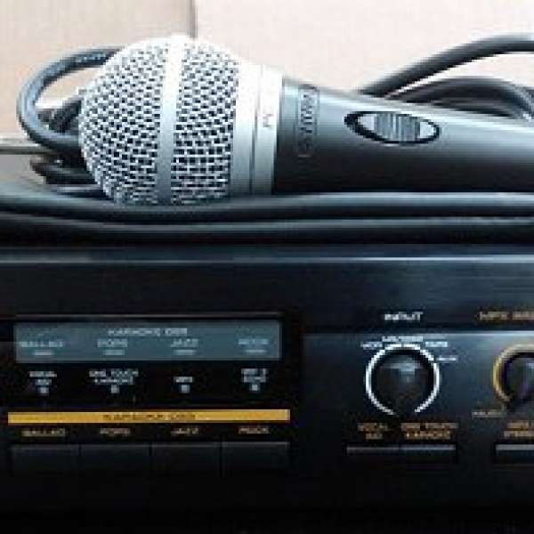 Yamaha KP-300 Digital Karaoke Processor Mixer