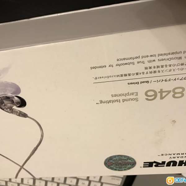 Shure 846 旗艦級入耳式耳機95%新行貨有單有盒