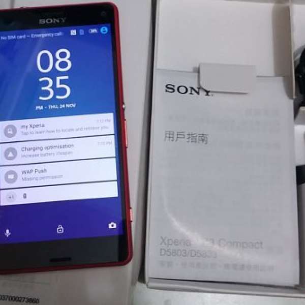 問題 80%新 Xperia Z3 Compact Red