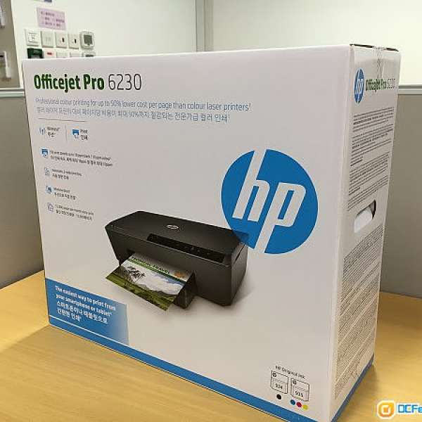 全新 HP officejet pro 6230 打印机
