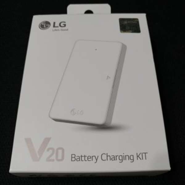 LG V20 battery kit 電池套裝