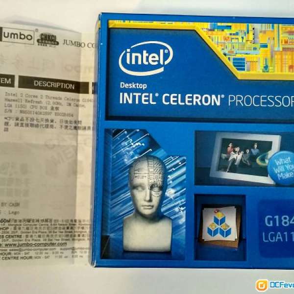 Intel G1840 CPU 連原装散熱風扇